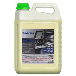 �������� ��� ������ ����� Romus 5 � (4820210441426)