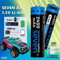 Акумулятор SEVEN Systems SEVENAA1.5VLi-ion4 - Картинка 9