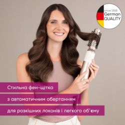 ���-����� Beurer HT 85 - �������� 4