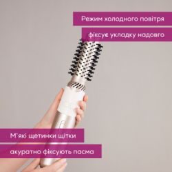 ���-����� Beurer HT 85 - �������� 6