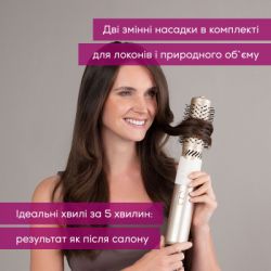 ���-����� Beurer HT 85 - �������� 7