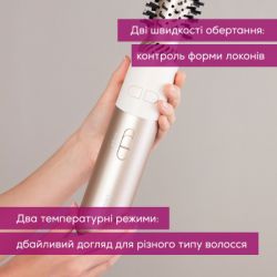 ���-����� Beurer HT 85 - �������� 8