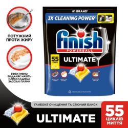Таблетки для посудомоечных машин Finish Ultimate Лимон 55 шт. (5908252020997) - Картинка 2