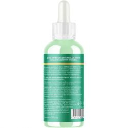 Сироватка для обличчя Hydrasence Centella Face Serum 50 мл (4823122903433) - Картинка 2