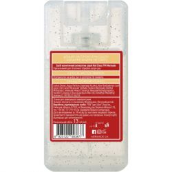 Антисептик для рук Mermade Hot Choco Hand Antiseptic 13 мл (4823122903877) - Картинка 2