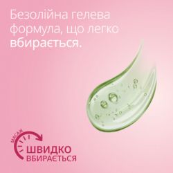 Косметика для мам Weleda Гель для легкості ніг 200 ml (4001638590327) - Картинка 5