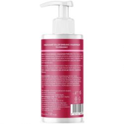 Гель для умывания Hydrasence Face Purifying Cleanser С ниацинамидом 150 мл (4823122903716) - Картинка 2