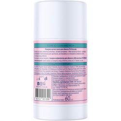 Маска для обличчя Mermade Multi Botanical Extracts Стік Очищуюча детокс 60 г (4823122901309) - Картинка 2