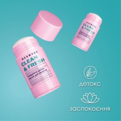 Маска для обличчя Mermade Multi Botanical Extracts Стік Очищуюча детокс 60 г (4823122901309) - Картинка 4