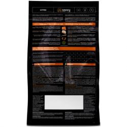 Сухий корм для кішок Savory Kitten rich in Fresh Salmon with Marine Fish 400 г (4820261921137) - Картинка 2