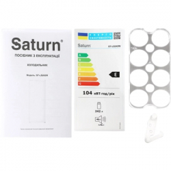 Холодильник Saturn ST-LS242W - Картинка 11