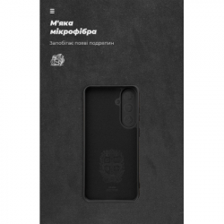 ����� �� ��������� �������� Armorstandart ICON Samsung S26 FE 5G Camera Cover Black (ARM91720) - �������� 4