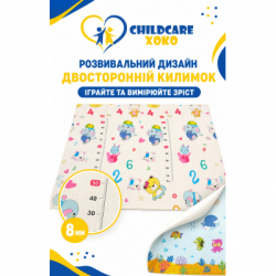 Дитячий килимок XoKo Childcare двосторонній термокилимок 200 180 х 0,8 см (XK-CHC-20-18-CRP1) - Картинка 3