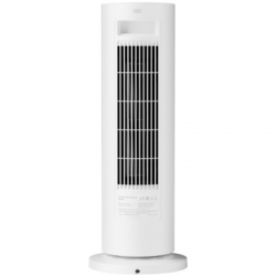 Обігрівач Xiaomi Smart Graphene Heater EU - Картинка 4