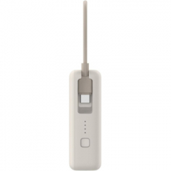 Батарея універсальна Xiaomi 10000mAh 33W Integrated Cable Beige (BHR9333GL) - Картинка 2