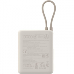 Батарея універсальна Xiaomi 10000mAh 33W Integrated Cable Beige (BHR9333GL) - Картинка 4