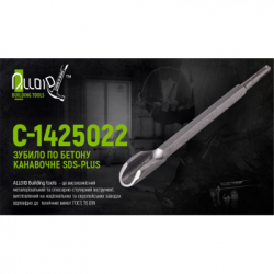 ������ ��� ����������� Alloid ���������, ��� ������, SDS-plus, 1425022�� (C-1425022) - �������� 5