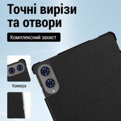 ����� �� �������� BeCover Smart Case Teclast T65 13.4" Black (716114) - �������� 2
