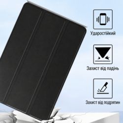 ����� �� �������� BeCover Smart Case Teclast T65 13.4" Black (716114) - �������� 3