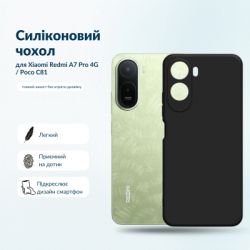 Чехол для мобильного телефона BeCover Silicone Xiaomi Redmi A7 Pro 4G / Poco C81 Black (716022) - Картинка 5