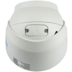 ������ ����������������� SEVEN Systems IP7215PA-DL (2.8) white - �������� 4