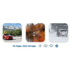 ����� ���������������� Vitol AERO 21" (530 ��) (VB-21530) - �������� 5