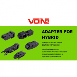Щітка склоочисника VOIN VH-26650 - Картинка 12
