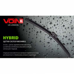 Щітка склоочисника VOIN VH-26650 - Картинка 9