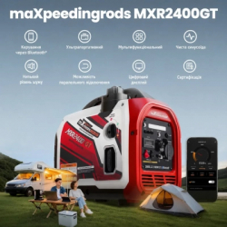 Генератор maXpeedingRODS инверторный, 2400GT, 2.0kW, ручной старт (MXR2400GT) - Картинка 5