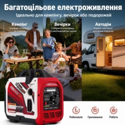 Генератор maXpeedingRODS инверторный, 2400GT, 2.0kW, ручной старт (MXR2400GT) - Картинка 6