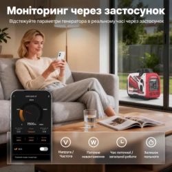 Генератор maXpeedingRODS инверторный, 2400GT, 2.0kW, ручной старт (MXR2400GT) - Картинка 8