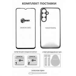 Чохол до мобільного телефона Dengos Carbon Cover + Glass Samsung Galaxy A27 Black (DG-KM-205) - Картинка 5