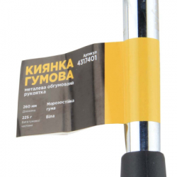 Киянка Sigma 225г, гумова, біла, металева обгумована рукоятка (4317401) - Картинка 4