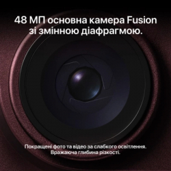 Мобільний телефон Apple iPhone 18 Pro Max 256GB Silver (MJXP4) - Картинка 3