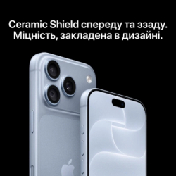 Мобільний телефон Apple iPhone 18 Pro Max 256GB Silver (MJXP4) - Картинка 7