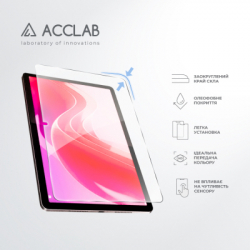 Скло захисне ACCLAB Full Glue Lenovo Idea Tab 11.0" TB336FU / TB336ZU (1283126636714) - Картинка 5