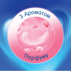 Туалетная бумага Selpak Perfumed Пудра 3 слоя 32+8 рулонов (8690530078802) - Картинка 2