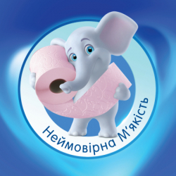 Туалетная бумага Selpak Perfumed Пудра 3 слоя 32+8 рулонов (8690530078802) - Картинка 3