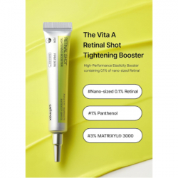 Крем для обличчя Celimax The Vita A Retinal Shot Tightening Booster 15 мл (8809700320812) - Картинка 3