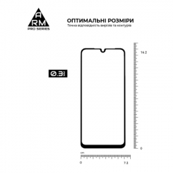 ���� ������� Armorstandart Pro Samsung A07s 4G (ARM93764) - �������� 3
