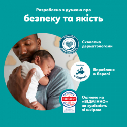 Підгузки Pampers Active Baby Pants Розмір 6 (13-19 кг) 120 шт (8006530305617) - Картинка 7
