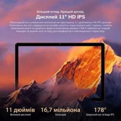 Планшет Blackview Tab Link 5 SET 11" 8/128GB/ Wi-Fi Sunset Orange (6931548330967) - Картинка 7