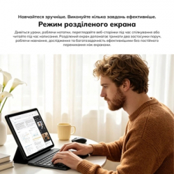 Планшет Blackview Tab Link 5 SET 11" 8/128GB/ Wi-Fi Sunset Orange (6931548330967) - Картинка 8