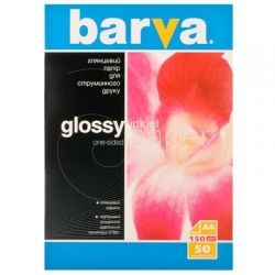  BARVA A4 (IP-BAR-C150-010) -  1