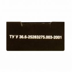 Стрічка до принтерів 13мм х 7м (Л.М.) Patron (RIB-PN-12.7x7-ЛМ-B) - Картинка 4