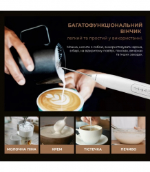 ����������� (������� ������) Ikos 0013-DAH