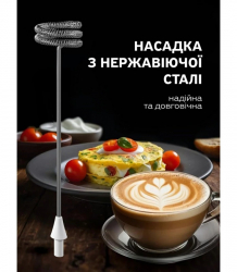 ����������� (������� ������) Ikos 0023-DAH - �������� 4