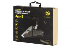  2E Gaming Mouse Bungee Scorpio USB Silver (2E-MB001U) -  5