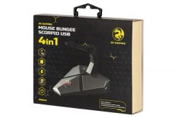 ��������� ������ 2E Gaming Mouse Bungee Scorpio USB Silver (2E-MB001U) - �������� 5