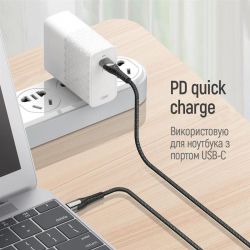   USB Type-C to Type-C 2.0m PD Fast Charging 65W 3A grey ColorWay (CW-CBPDCC039-GR) -  5